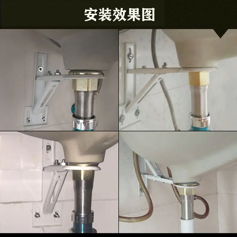 主图安装效果