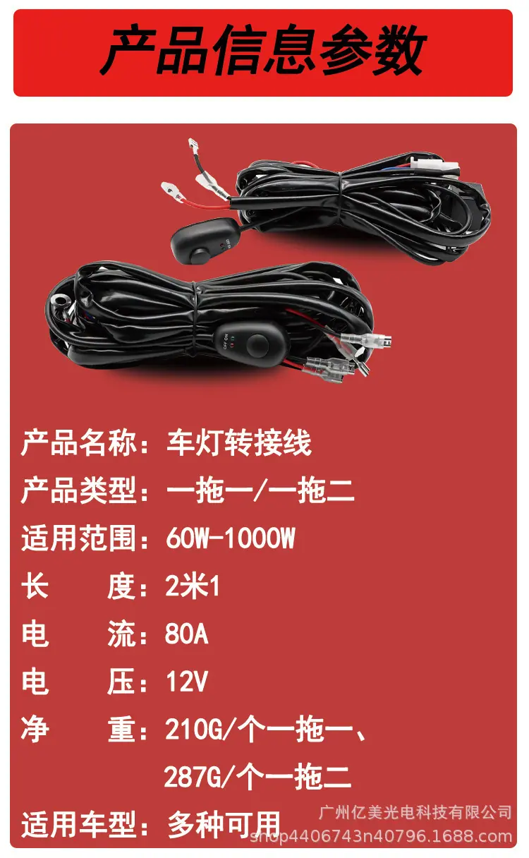 详情_04.jpg