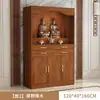 Gabinete de Altar Budista, Modelo Económico para el Hogar, Mesa de Altar, Gabinete para Estatua de Buda, Altar del Dios de la Riqueza, Mesa de Adoración de Bodhisattva, Santuario