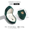 Caja de Joyería Estilo Escudo de Lujo Ligero en Piel de Oveja, Caja de Empaque para Joyería de Anillos, Caja para Pulseras, Caja de Almacenamiento para Collares Colgantes y Pendientes