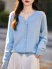 Tejido de cachemira cepillada Otoño e Invierno 2025 Nuevo cárdigan con cuello en V, chaqueta, tejido, top, prenda básica, tejido de lana holgado