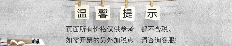 O1CN01u5bNqF1wVP65eG2Yb_!!2213