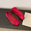 Cuadrado de viento punta cuadrada lazo suave 2026 zapatillas de ballet zapatos de noche estilo dulce francés tacón oculto zapato de otoño individual tipo calabaza para mujer