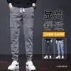 Jeans Moderno para Primavera e Outono, Novo Estilo com Múltiplos Bolsos para Homens, Calça Jogger da Moda com Design Patchwork, Calça Casual Versátil