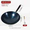 Panela de Ferro Antiga para Uso Doméstico, Panela de Ferro Fundido Sem Revestimento, Frigideira Antiaderente, Fundo Redondo para Atacado, Panela de Ferro Pré-Temperada, Dropshipping Disponível