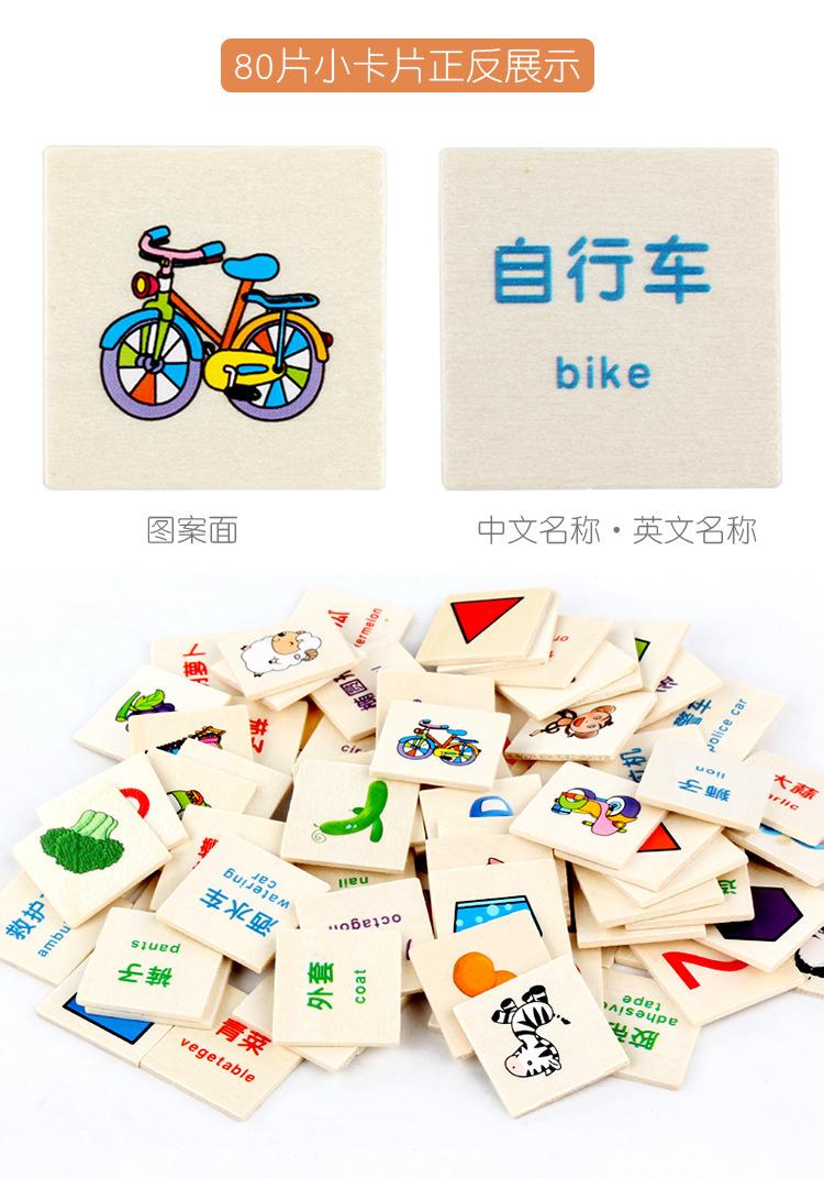 详情8.jpg