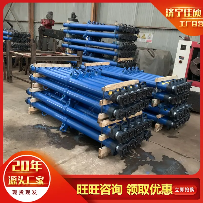 单体液压支柱35