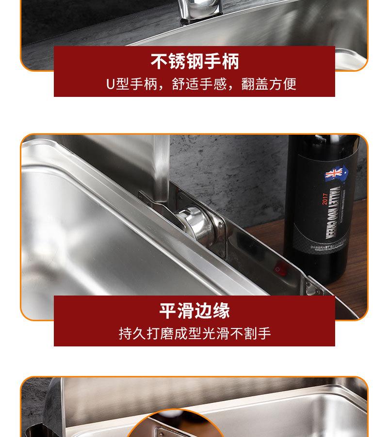 一键复制_20200919155815