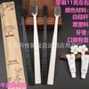 Escova de Dente Descartável de Hotel Artigos de Higiene Pessoal de Hotel Suprimentos para Hóspedes Pasta de Dente Especial Bolsa à Prova d'Água Suit de Papel Kraft