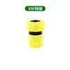 Venta al por mayor del fabricante Conector de Manguera de 4 Puntas Pistola de Agua Conector de Manguera de Jardín Plástico Conexión Rápida Conector de Tubería de Agua Accesorios para Pistola de Agua de Alta Presión
