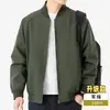 Chaqueta de estilo europeo y americano de moda ins casual para hombre, primavera y otoño, nueva, elegante, cortavientos, con cuello de béisbol
