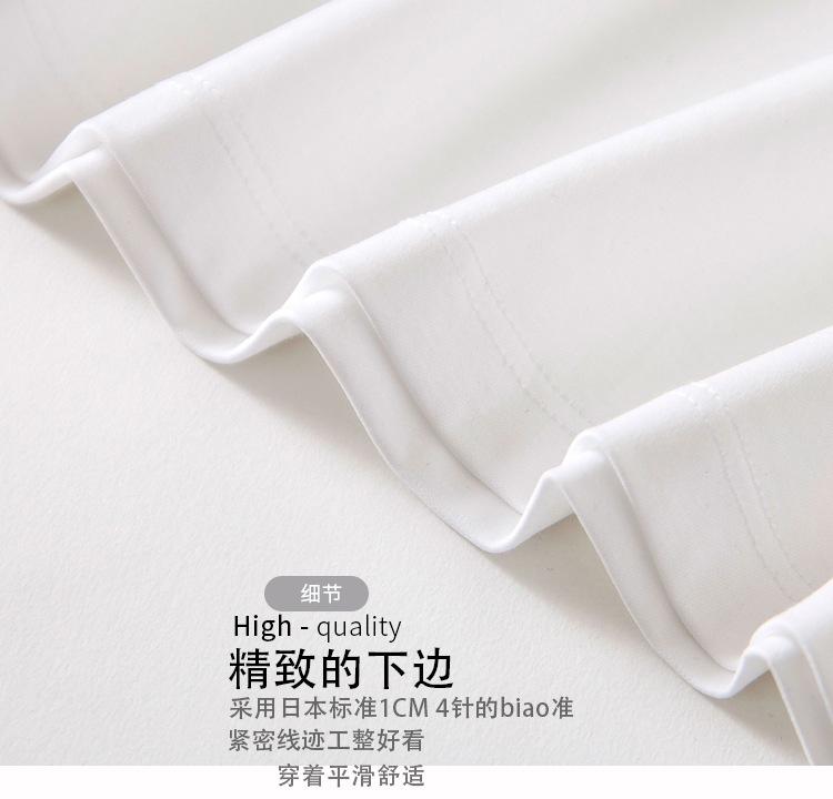 丝光棉短款短袖_18