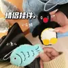 Llavero Colgante de Pingüino Pez de Felpa Azul Accesorio para Mochila Muñeca Creativa Regalo Similar al Popular Modelo Ziyu