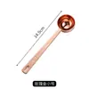 Cuchara medidora de café de acero inoxidable 15ml30ml cuchara para leche en polvo cuchara para condimentos cuchara para harina mango corto cuchara medidora de café para hornear