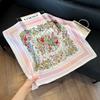 [Estilo Floral] Pañuelo de Seda Amazon Transfronterizo para Mujer 2025 Nuevo Regalo Delgado de Alta Gama para Mamá Pañuelo Cuadrado de 70