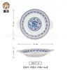 Plato de melamina imitación porcelana resistente a caídas retro azul y blanco plato de plato de acompañamiento de restaurante de restaurante plato de plato de acompañamiento de restaurante