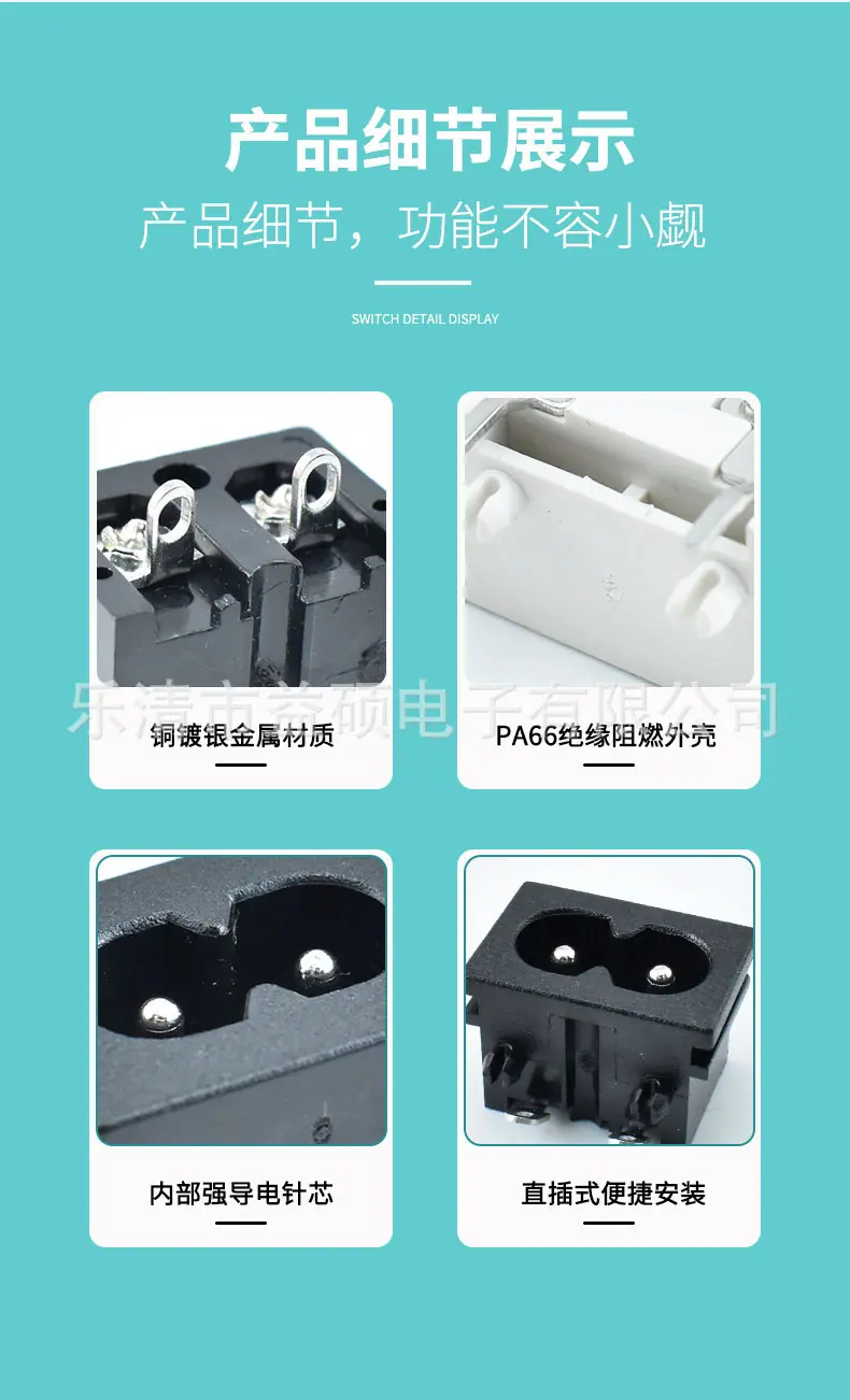 详情_05