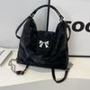 Nova Bolsa Tote Feminina Estilo Chinês, Grande Capacidade, Adequada para o Verão, Pode Ser Usada na Transversal, Nova Bolsa de Ombro Versátil 2026 para Aula e Trabalho