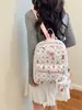Parque de Diversões Infantil Design de Nicho Desenho Animado Fofo Estilo Coreano Mochila Estudante Estampa de Desenho Animado Grande Capacidade Mochila Versátil