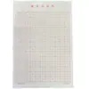 Papel Caligráfico Hard Pen, Grade de Arroz, Grade Quadrada, Tamanho B5, Papel para Prática de Caligrafia para Alunos do Ensino Fundamental e Médio, Prática de Escrita com Caneta Tinteiro, Atacado de Papelaria