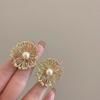 Pendientes de Flor de Fuegos Artificiales Brillantes Dulces y Frescos para Mujer, Pendientes de Metal Recortado de Lujo Accesible de Moda y Exquisitos, Pendientes de Estilo Ins de Nicho