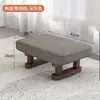 Banquillo Bajo de Madera Maciza para Entrada, Reposapiés, Taburete Pequeño para Uso Doméstico, Taburete Infantil, Taburete Pequeño de Madera, Taburete para Cambiar Zapatos, Taburete de Madera Maciza, Taburete Bajo, Escabel