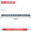 Travesaños de Celosía de Puente de Malla, Accesorios de Elevación de Varilla de Alambre de Acero Inoxidable Galvanizado, Varios Tipos de Soportes Ranurados, Componentes para Colgar