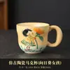 Taza de Gato Lindo Pintada a Mano Bajo Esmalte de Jingdezhen Taza para Café Latte Art Taza de Té de Mano para la Hora del Té Taza de Té Regalo