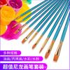 Nylon água giz aquarela pintura caneta pintura a óleo caneta terno 10 6 3 carregado haste vermelha haste azul caneta Gouhui