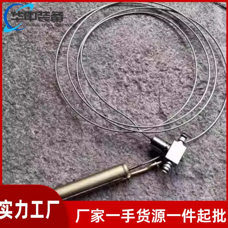 钻孔应力计 11