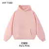 Sudadera con Capucha de Peso Pesado con Bucle Personalización Empresa Ropa de Trabajo Holgada Hombro Caído Primavera Otoño Viaje al Trabajo Uniforme de Trabajo Estampar Logo