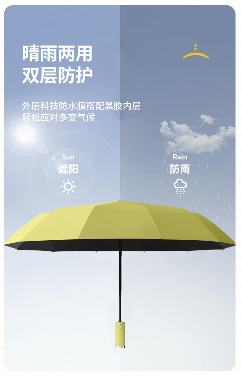 详情页_06.jpg