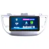 Adequado para Hyundai Tucson 2015-2018 Navegador Android GPS Imagem de Ré Carro Máquina Tudo-em-Um