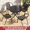 Conjunto de mesa e cadeiras de exterior para varanda, pequeno jardim moderno conjunto de mesa e cadeiras de ferro forjado, pequena mesa de centro para pátio exterior