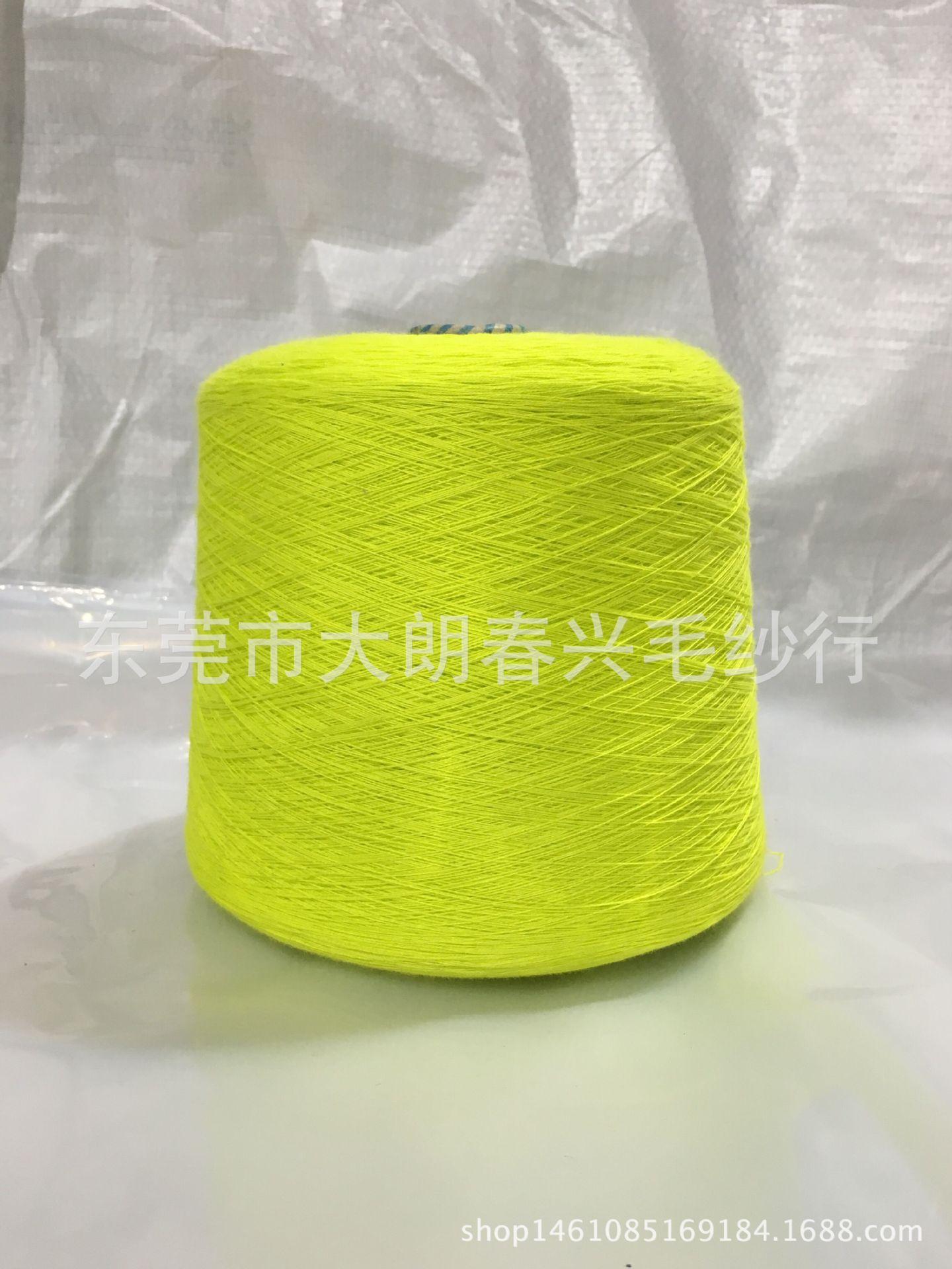 32支浅黄绿1