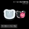 Resina Epoxi de Cristal DIY Colgante Espejo Perforador Multiestilo Molde de Silicona Paquete de Materiales Pegamento de Resina Epoxi Molde Modelo
