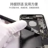 Ferramentas de Reparo para Celular e Tablet Raspador de Película para Celular Faca de Mistura de Aço Inoxidável Raspador de Estanho Barra de Alavanca para Desmontagem de LCD
