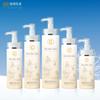 Petg Petpcr Ecologicamente Amigável Degradável Frasco de Loção com Bomba Dosadora 120Ml150Ml200Ml230Ml360Ml