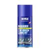 Lubricante para ventanas de coche, elevalunas eléctrico de coche, techo solar, grasa, lubricante para rieles, puerta, eliminación de ruidos anormales, aceite especial
