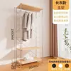 Madera Amarilla con Veta Estilo Japonés Armario Abierto Dormitorio Hogar Perchero de Pie Estante de Almacenamiento de Ropa Perchero Colgante para Armario