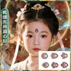 Pegatinas para Tatuaje de Cejas de los Doce Animales del Zodíaco Estilo Dunhuang, Estilo Tradicional Chino Hanfu Disfraz Antiguo Combinación Decorativa Accesorios Creativos