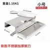 Cuchillo de asta de ciervo Guillotina Rebanador de hierbas medicinales chinas Cortador de medicina tradicional china Ciervo asta de ciervo Ganoderma Guillotina Cuchillo para cortar medicamentos para uso doméstico y comercial