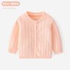 Cárdigan de punto fino de verano en liquidación por 19,99 € [Sin devoluciones ni cambios, se vende hasta agotar existencias] Camisa de algodón puro con aire acondicionado de clase A