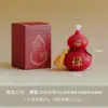 Regalo de Año Nuevo 2027 Año del Caballo Decoración Creativa Regalo Fragancia Souvenir Calabaza Velas de Aromaterapia Personalización
