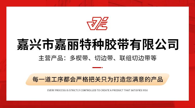 详情_01.jpg