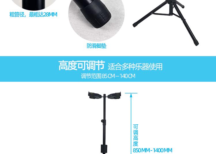 自锁单立式祥情页_03.gif