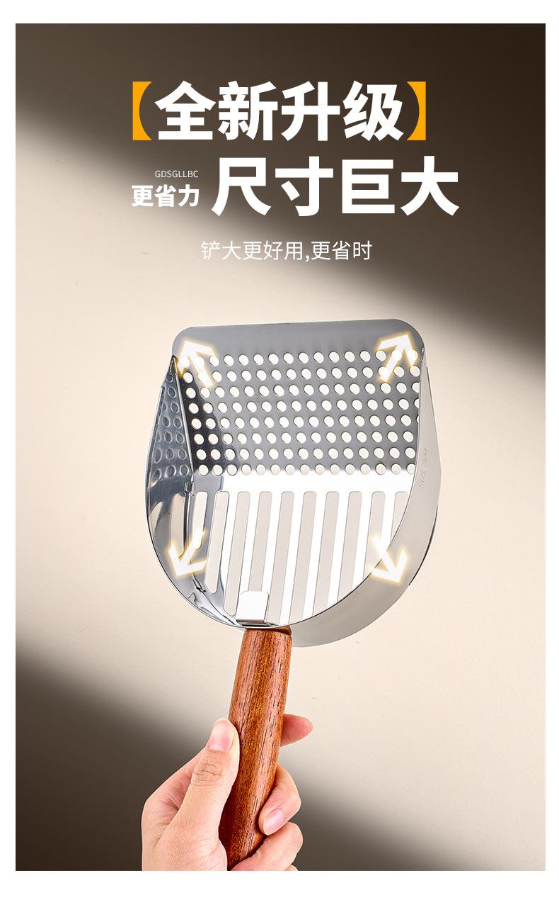 详情页_10
