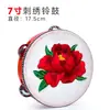 Regalo Día del Niño Tambor de Mano Danza de Xinjiang Instrumento de Percusión Profesional Orff Tambor de Mano Tambor de Mano Dunhuang Campana