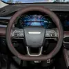 Funda para volante modelo 2025 Jetour X90PLUS, Accesorios interiores específicos para coche modelo 25 X70PLUS, Funda para volante para todas las estaciones