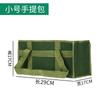 Bolsa de Herramientas de Mano Bolsa de Almacenamiento de Herramientas de Mano Protección Automotriz Bolsa de Herramientas Engrosada Lona Electricista Mantenimiento Bolso